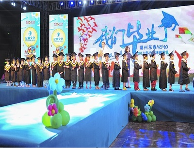 福州文化活動(dòng)策劃的藝術(shù) 從億典文化看品牌與傳統(tǒng)的融合