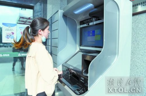 湘潭人速看！事關醫保 全省首個自助終端機已上線