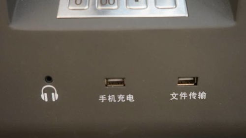 微動態(tài) | 行政服務(wù)自助終端迎來再升級，群眾辦事更便捷