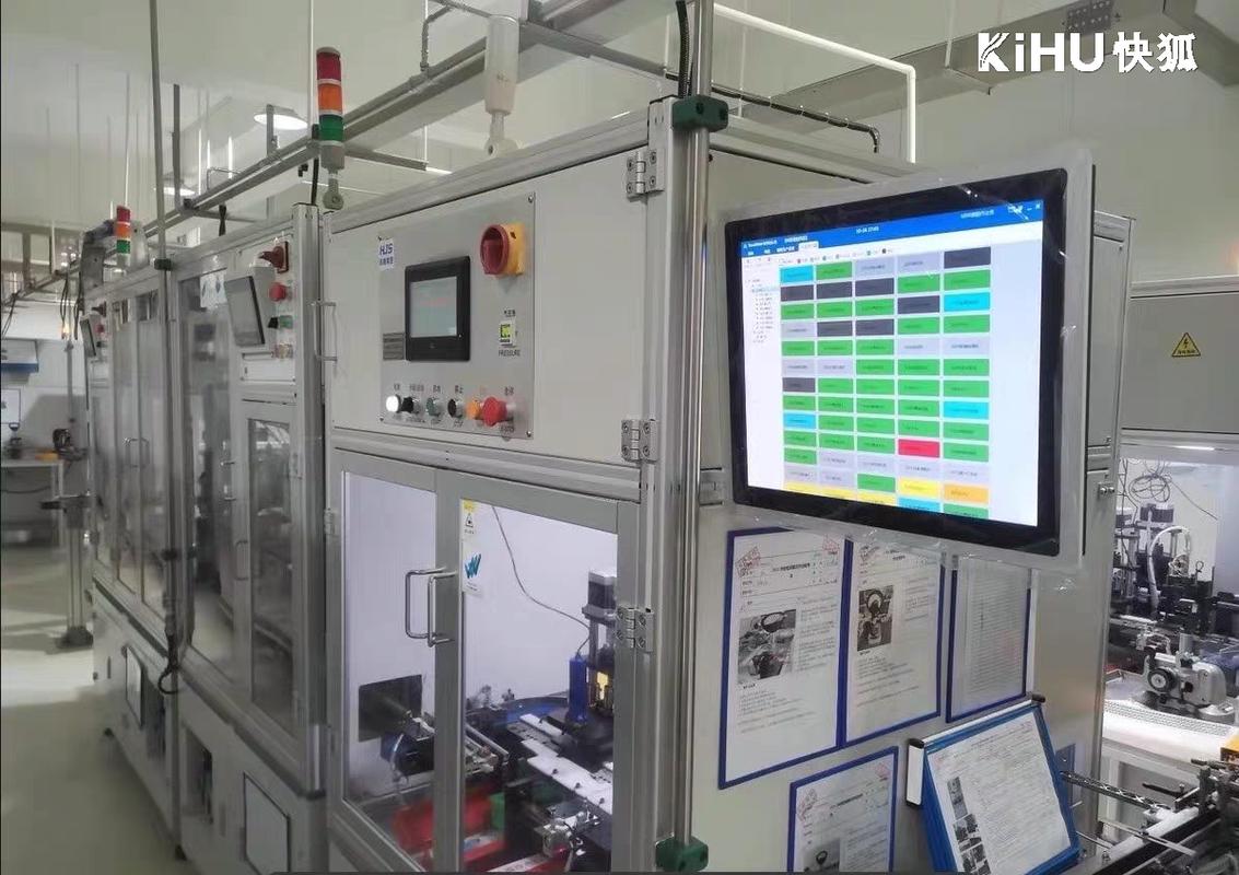 工位平板RS232電容原廠機(jī)柜嵌入式自助終端 快狐自助終端機(jī)的技術(shù)解析與應(yīng)用指南