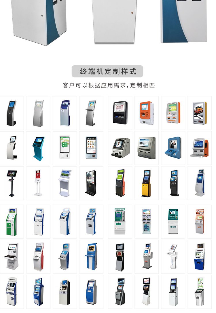 云創智能3D全息投影終端機 商用一體機開啟全息交互新紀元